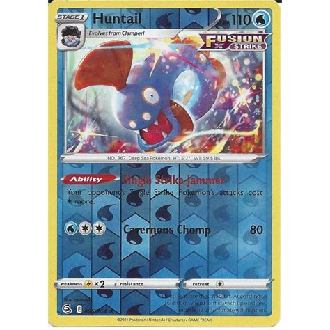 Pokemon Trading Card Game 066/264 Huntail | Rare Reverse Holo Card ...