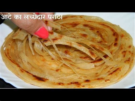 Layered & Crispy Lachha Paratha Recipe - MyDelicious Recipes