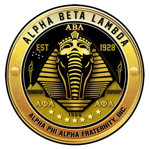 Alpha Education Scholarship Due - Alpha Beta Lambda