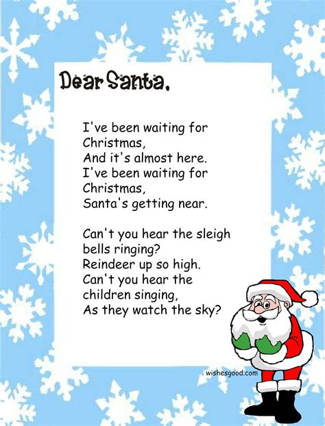 Christmas Poems Cards 2023 Cool Top Awesome Famous - Christmas Ribbon ...