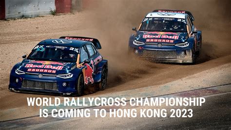 First Asia Debut World Rallycross Championship Is Coming To Hong Kong ...