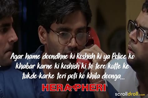 14 Best Hera Pheri Dialogues That'll Make You Laugh All Over Again