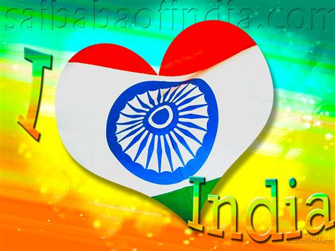 Independence-Day-15-august--prasanthi-Nilayam - ALSO DOWNLOAD ...