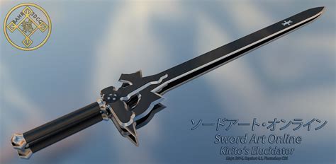 Sword Art Online: Kirito's Elucidator 01 by Bahr3DCG on DeviantArt