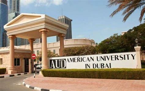 American University in Dubai | Dubai Education Guide