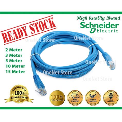 READY STOCK 2/3/5/10/15 Meters RJ45 LAN Network Cable CAT6 Gigabit ...