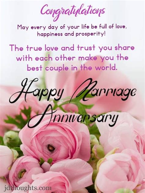 Anniversary wishes for couple – Quotes and messages | Happy wedding ...