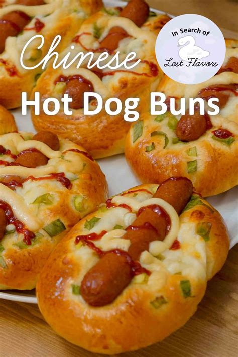 Easy Chinese Hot Dog Buns — In Search of Lost Flavors