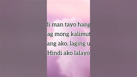 Kundiman Lyrics - YouTube