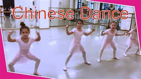 Chinese Dance for Kids - Music by Bruno Raco-Ballet Music CH - YouTube