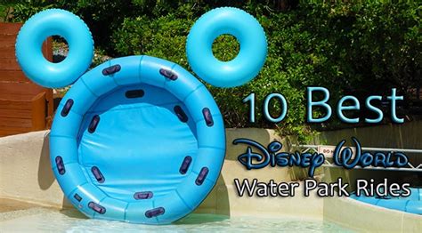 10 Best Disney World Water Park Rides - KennythePirate.com