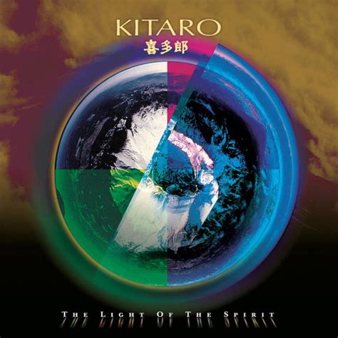 KITARO The Light of the Spirit reviews