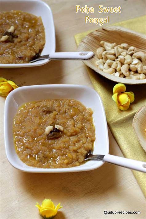 Easy Sweet Pongal Recipe: Homemade and Delicious