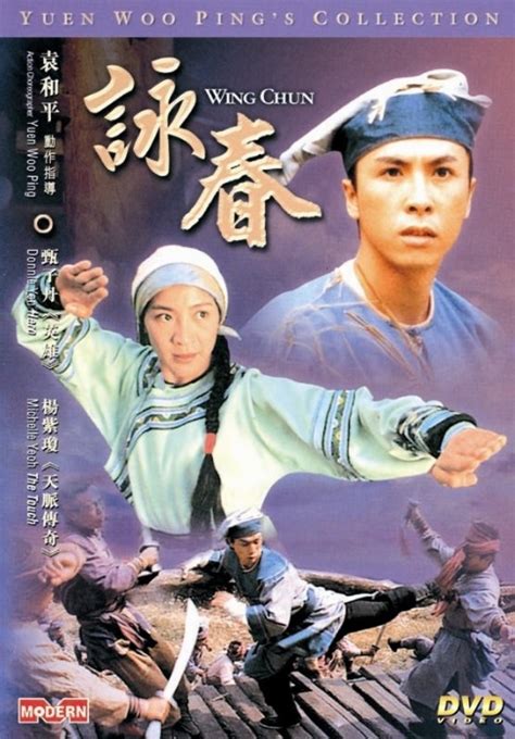 Wing Chun with Michelle Yeoh & Donnie Yen