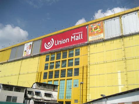 Union Mall Shopping Center Lad Prao Bangkok