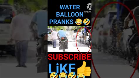 WATER BALLOON PRANKS//(WATER PRANKS)//(PRANKS___ADDA__1🤣😂) - YouTube