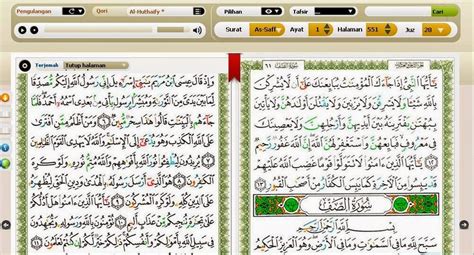 LDK FKMKI Unhas: AYAT - Software Al-qur'an dari KSU Electronic Moshaf ...