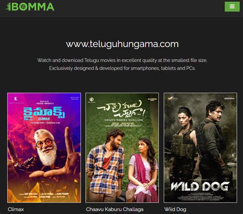 ibomma 2021 Download Telugu, Tamil, Hindi Movies - ABN NEWS