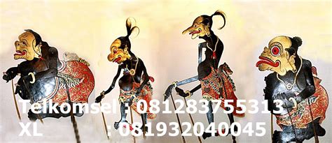 punokawan | wayang kulit