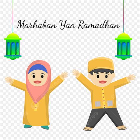 Happy Ramadhan Vector Art PNG, Happy Muslim Kids Welcome Ramadhan, Kid ...