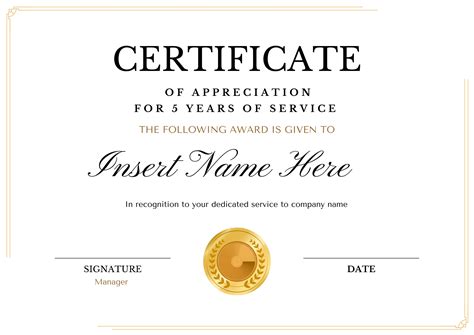 Editable Certificate Years of Service, Elegant Company Award Template ...