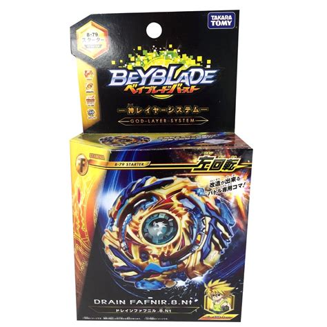 Takara Tomy Beyblade Burst B-79 Starter Drain Fafnir.8.Nt (Stamina Type ...