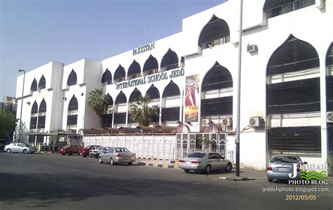 Jeddah Photo Blog: PISJ - Pakistan International School Jeddah