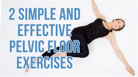 How to do pelvic floor exercises - YouTube