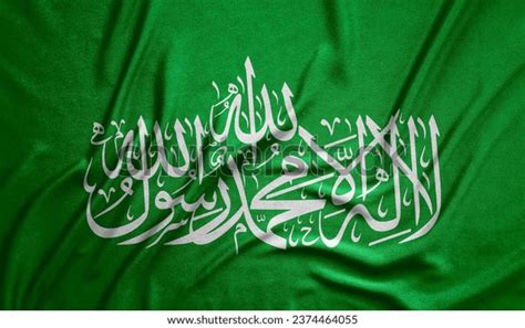 Hamas Flag Photos and Images | Shutterstock