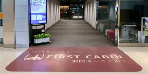 First Cabin Capsule Hotel Review at Haneda