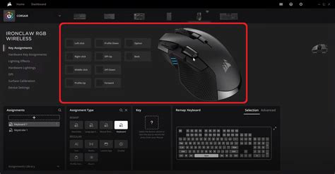 How to: Set up your gaming mouse in iCUE 5 or newer | CORSAIR