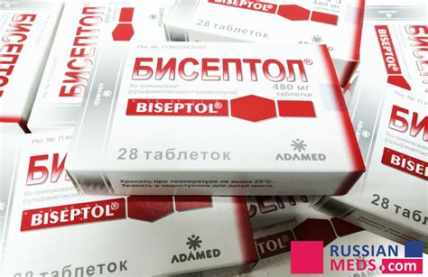 Biseptol | Buy online | Co-trimoxazole : Trimethoprim + Sulfamethoxazole