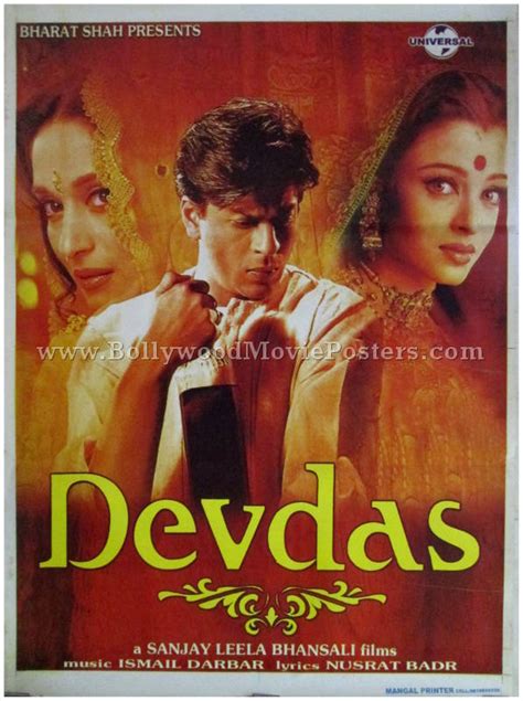 Devdas Movie Shooting Location : Mrutyunjay sahoo (bapi) producer ...