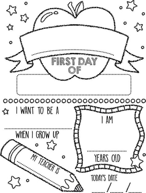 First Day Of School Coloring Page For Kids Back To School Coloring ...