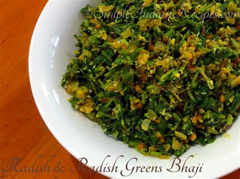 Radish with Radish Greens Bhaji | Simple Indian Recipes