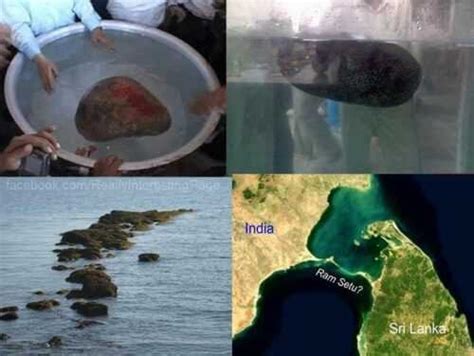 Ram Setu Floating Stone Facts and Truth | Mystery of the Floating Stones!