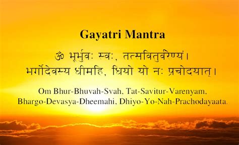 Importance of Gayatri Mantra: Gayatri Mantra Significance