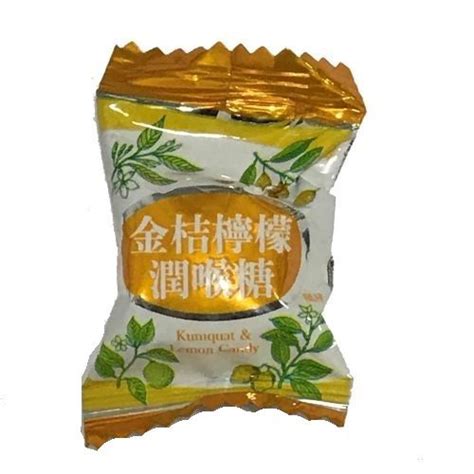 Herbal Candy Jin Jie Ning Mong - Kean Ann Co. Pte ltd