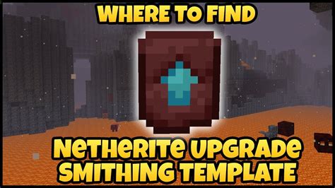 Netherite Upgrade Template Recipe - Mcgregor Recipes