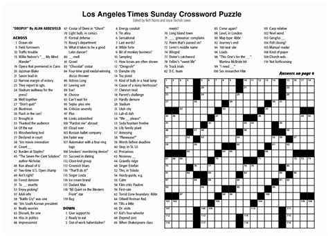 Printable Nyt Crossword Puzzles - Printable Crossword Puzzles