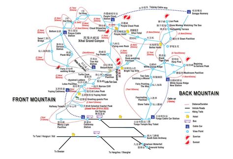 Top 6 Huangshan Tours 2024/2025, Yellow Mountain China Tours with ...