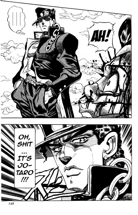 JoJo/\'s Bizarre Adventure Part 3: Stardust Crusaders Chap 22 | Taille ...