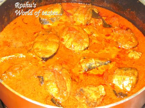 World of Tastes: Seer fish curry