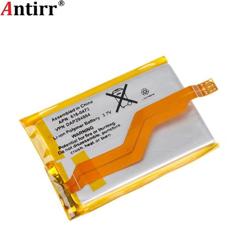 Antirr Battery for iPod Touch 3rd 3g Gen battery Replacement Battery ...