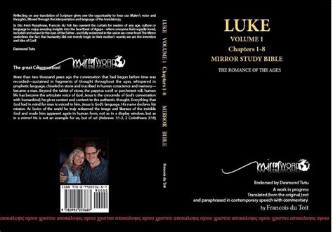 Luke Book Cover | MIRROR WORD – The Key to understanding the Bible.