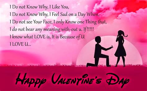 Valentine Day Poems For Girlfriend From Lover - Poetry Likers