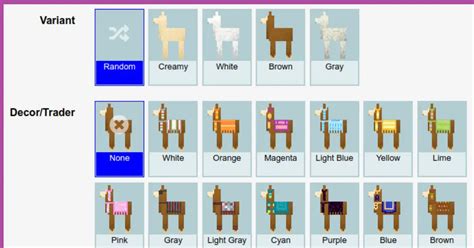 Minecraft All Llama Carpets | www.resnooze.com