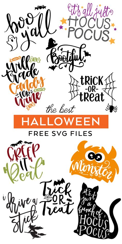 Free Halloween Svg Images For Cricut Newer Designs Also Include Dxf Cut ...