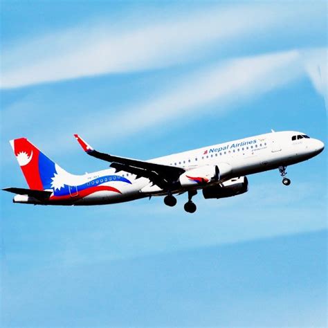 Nepal Air Ticket: Book Cheap Flight Tickets, Nepal Flight Ticket