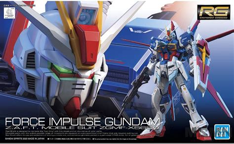 RG Force Impulse Gundam | Masamune Gunpla Studio